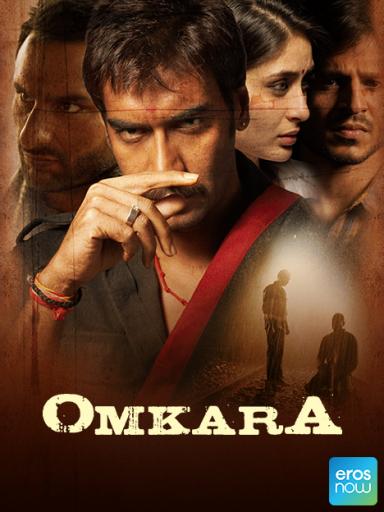 omkara-2006-5111-poster.jpg