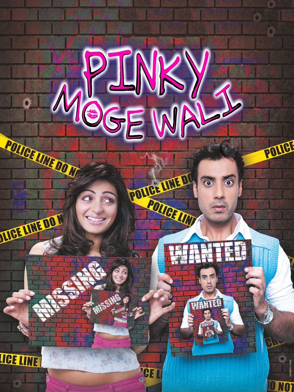 pinky-moge-wali-2012-7693-poster.jpg