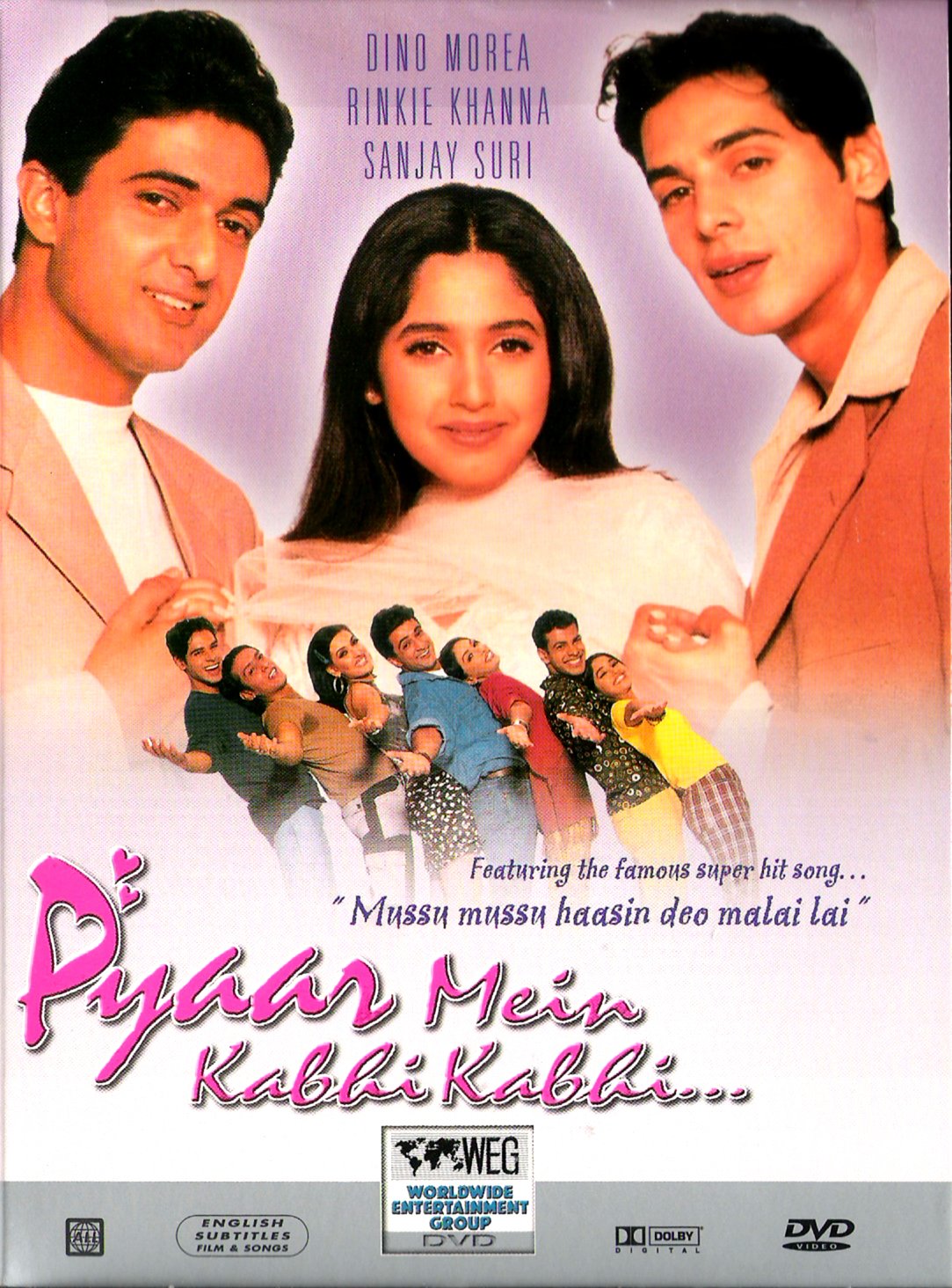 pyaar-mein-kabhi-kabhi-1999-7337-poster.jpg