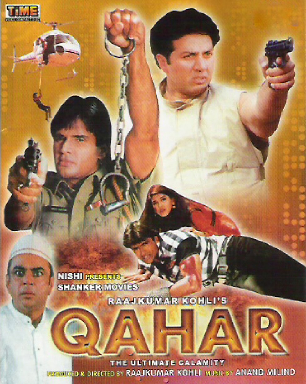 qahar-1997-5294-poster.jpg