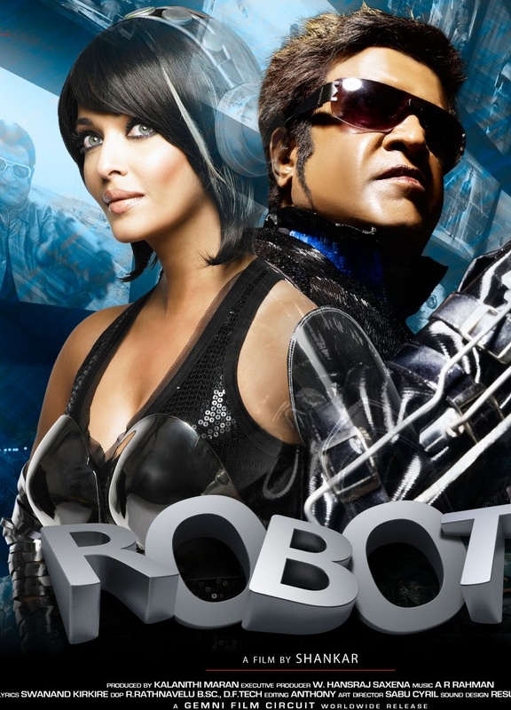 robot-2010-7431-poster.jpg