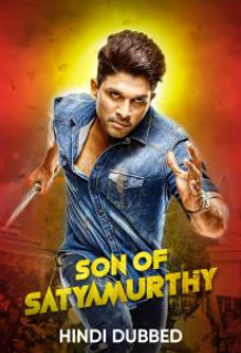 son-of-satyamurthy-2015-7279-poster.jpg