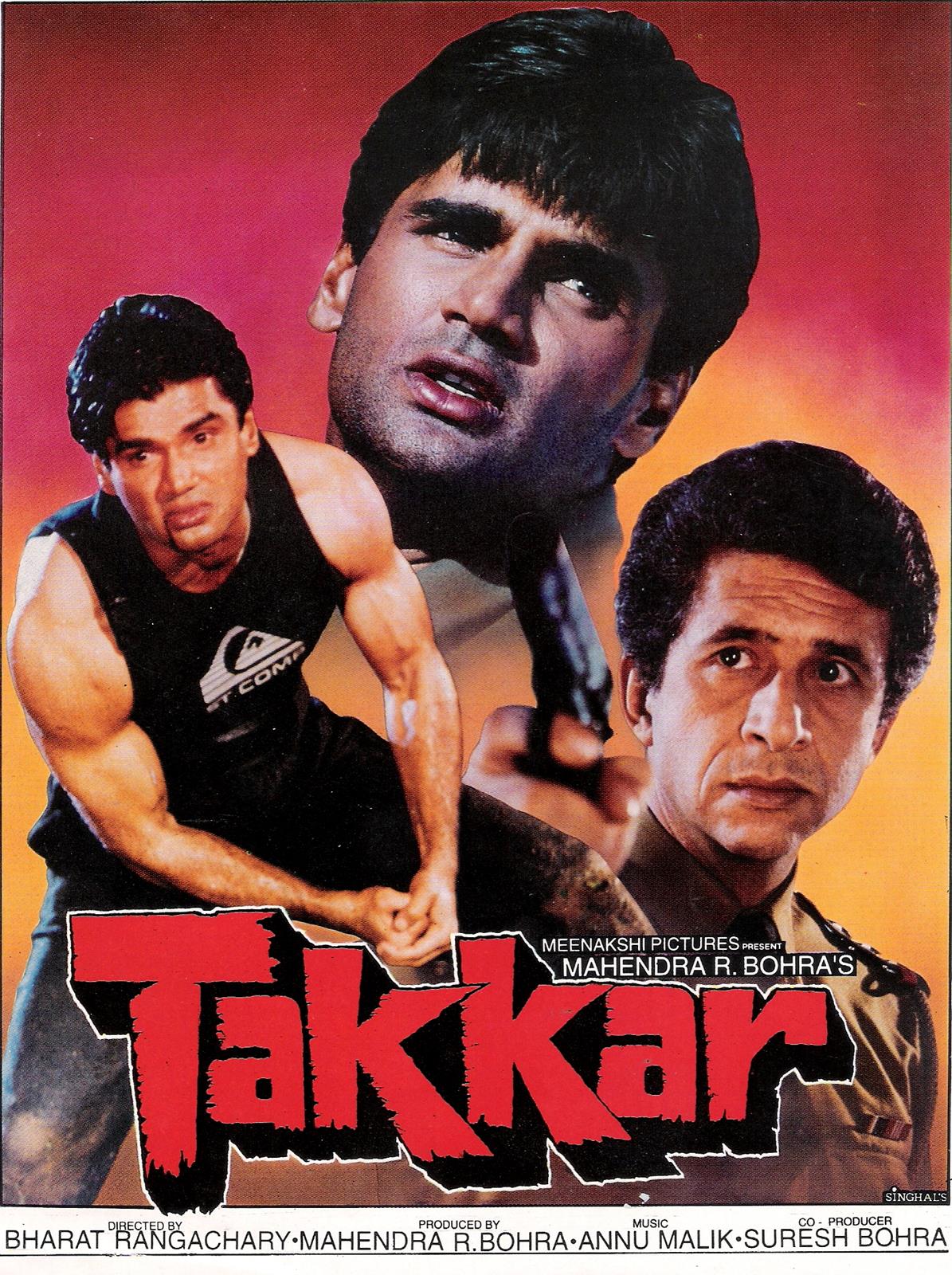 takkar-1995-5828-poster.jpg