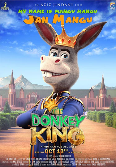 the-donkey-king-2018-7410-poster.jpg
