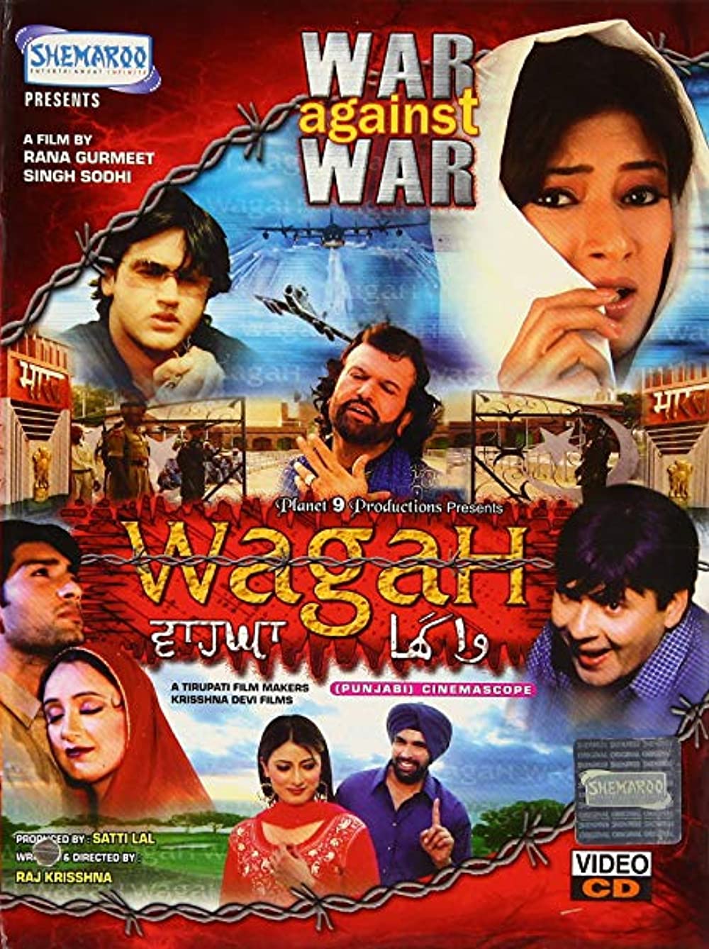 wagah-2006-6741-poster.jpg