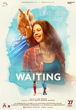 waiting-2016-6852-poster.jpg