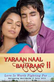yaraan-naal-baharaan-2-2012-6732-poster.jpg