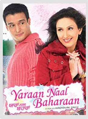 yaraan-naal-baharaan-2005-6729-poster.jpg
