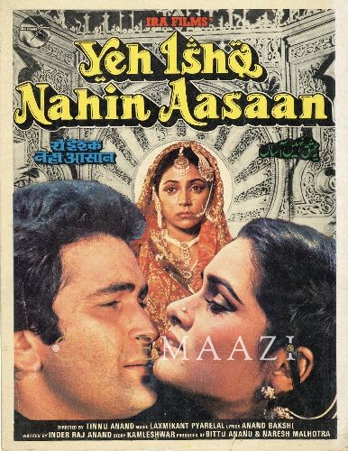 yeh-ishq-nahin-aasaan-1984-5512-poster.jpg