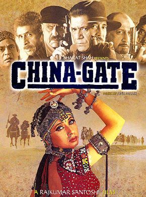 china-gate-1998-8322-poster.jpg
