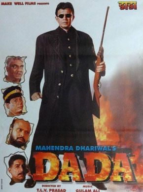 dada-1999-8415-poster.jpg