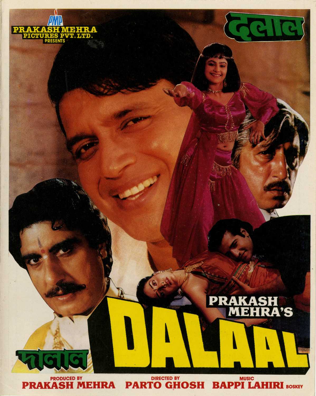 dalaal-1993-8270-poster.jpg