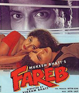 fareb-1996-8448-poster.jpg