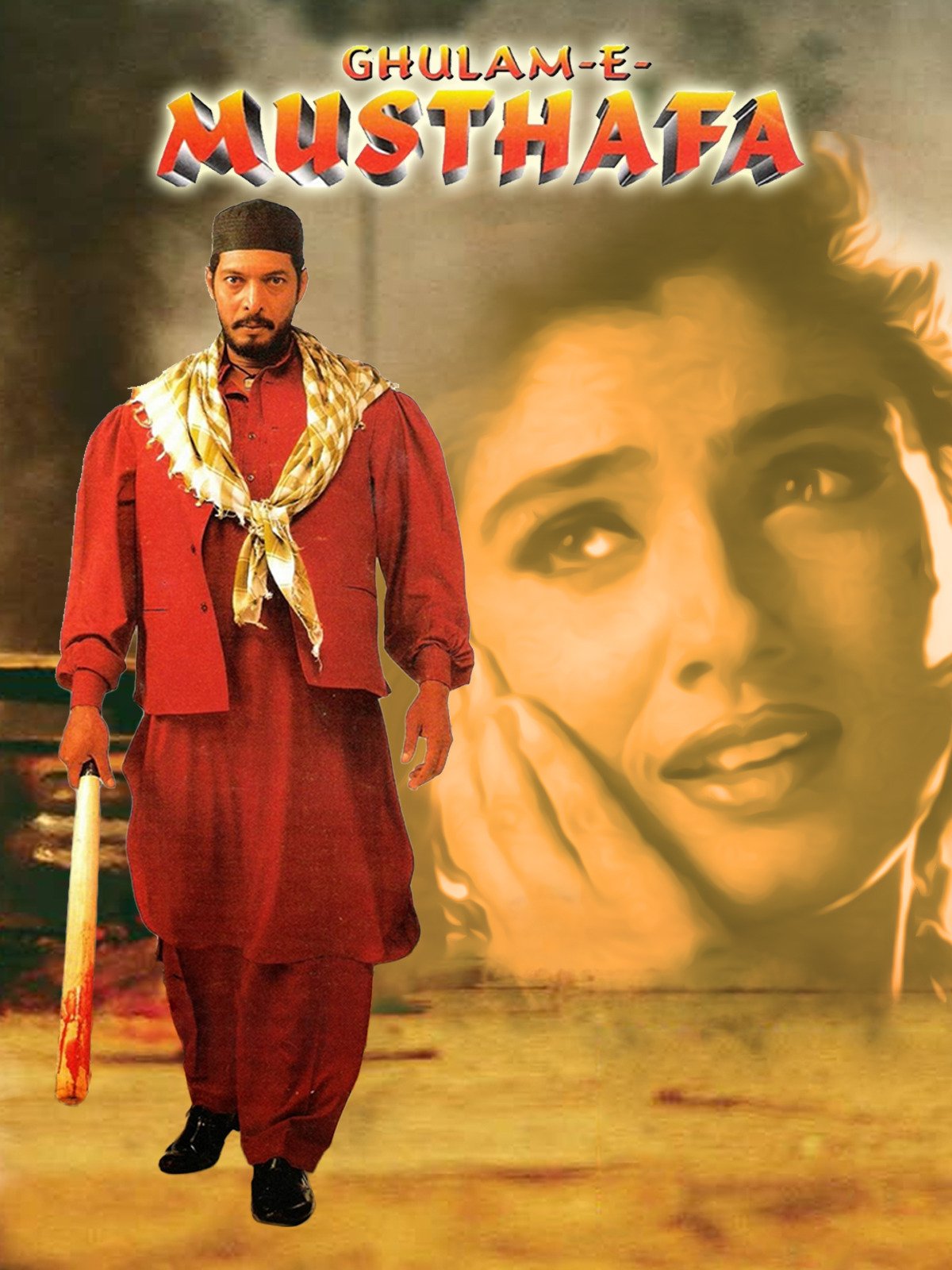 ghulam-e-musthafa-1997-8368-poster.jpg