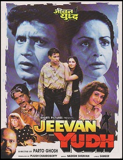 jeevan-yudh-1997-8313-poster.jpg