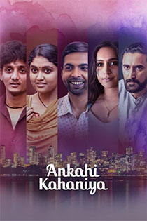 ankahi-kahaniya-2021-8958-poster.jpg