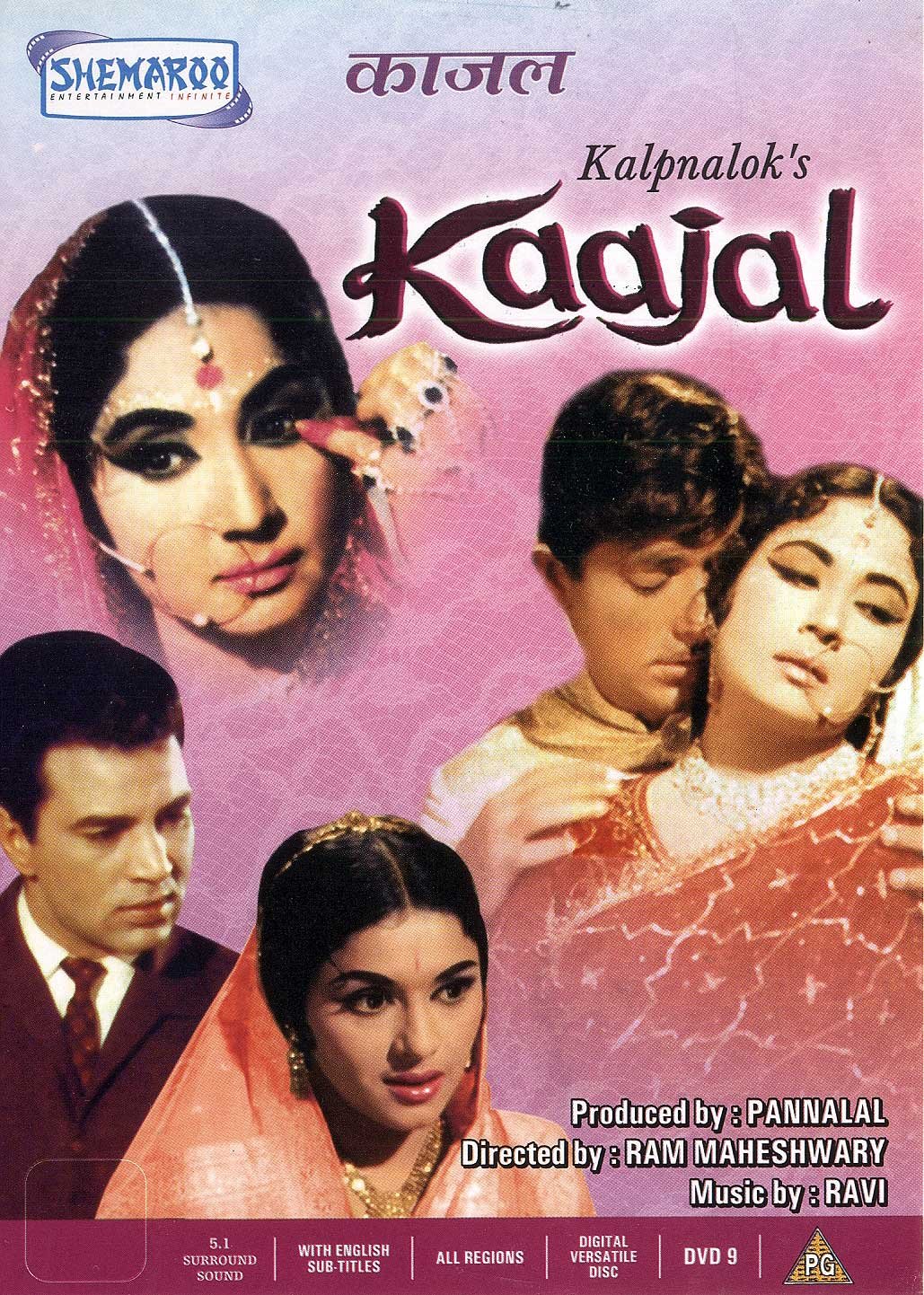 kaajal-1965-9213-poster.jpg