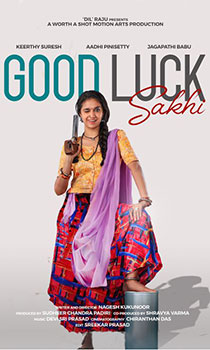 good-luck-sakhi-2022-9790-poster.jpg