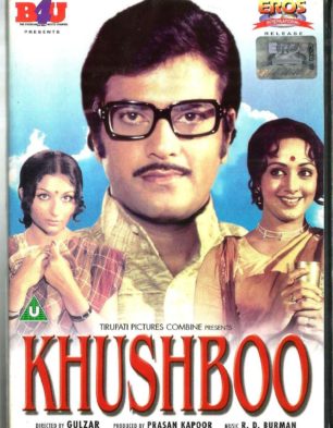 khushboo-1975-10969-poster.jpg