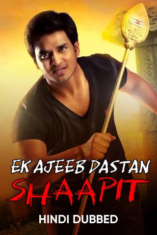 ek-ajeeb-dastan-shaapit-2014-13998-poster.jpg