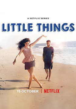 little-things-4-2021-netflix-web-series-13645-poster.jpg