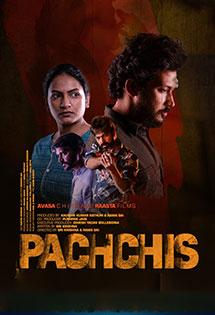 pachchis-2021-11189-poster.jpg