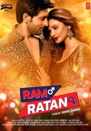 ram-ratan-2017-13421-poster.jpg