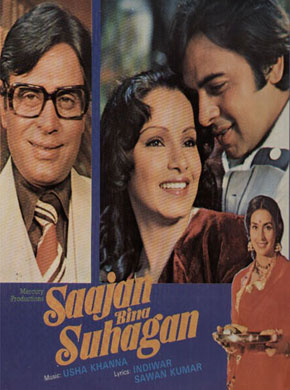 saajan-bina-suhagan-1981-11230-poster.jpg