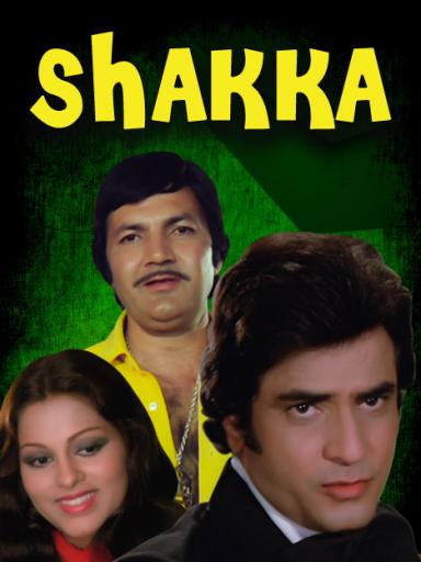 shakka-1981-11088-poster.jpg