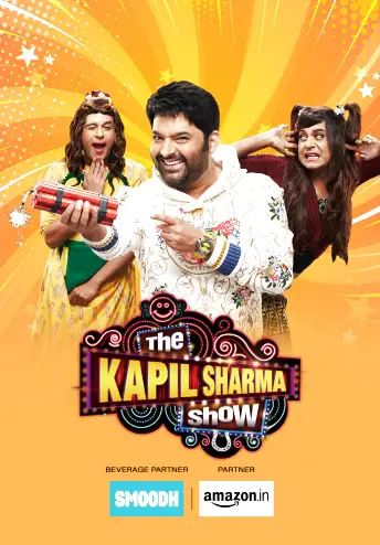 the-kapil-sharma-show-season-2-episode-3-13244-poster.jpg