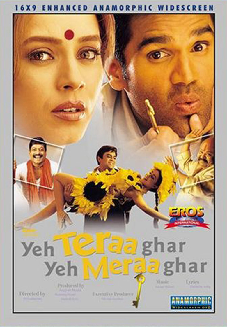 yeh-teraa-ghar-yeh-meraa-ghar-2001-12218-poster.jpg