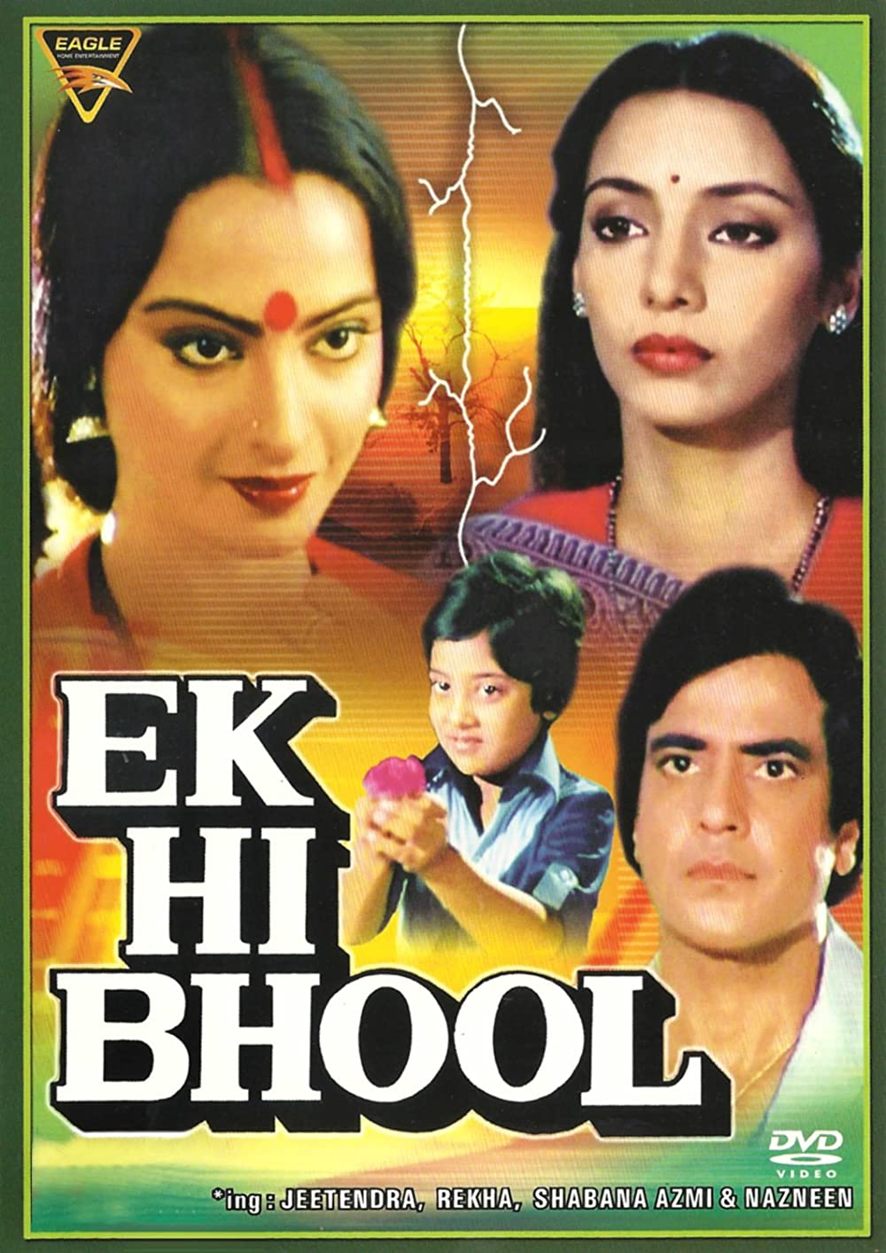 ek-hi-bhool-1981-15613-poster.jpg
