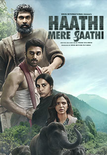 haathi-mere-saathi-2021-17178-poster.jpg