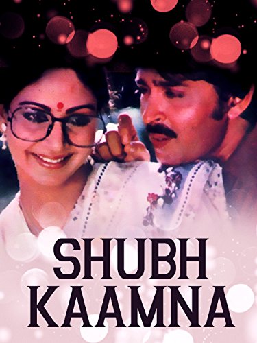 shubh-kaamna-1983-17110-poster.jpg