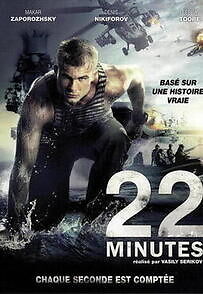 22-minutes-2014-20213-poster.jpg