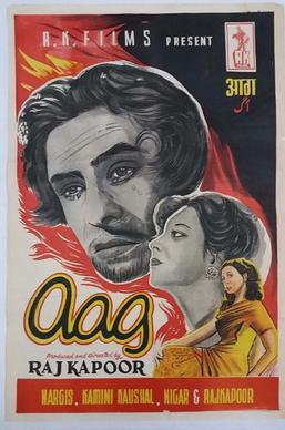 aag-1948-18473-poster.jpg