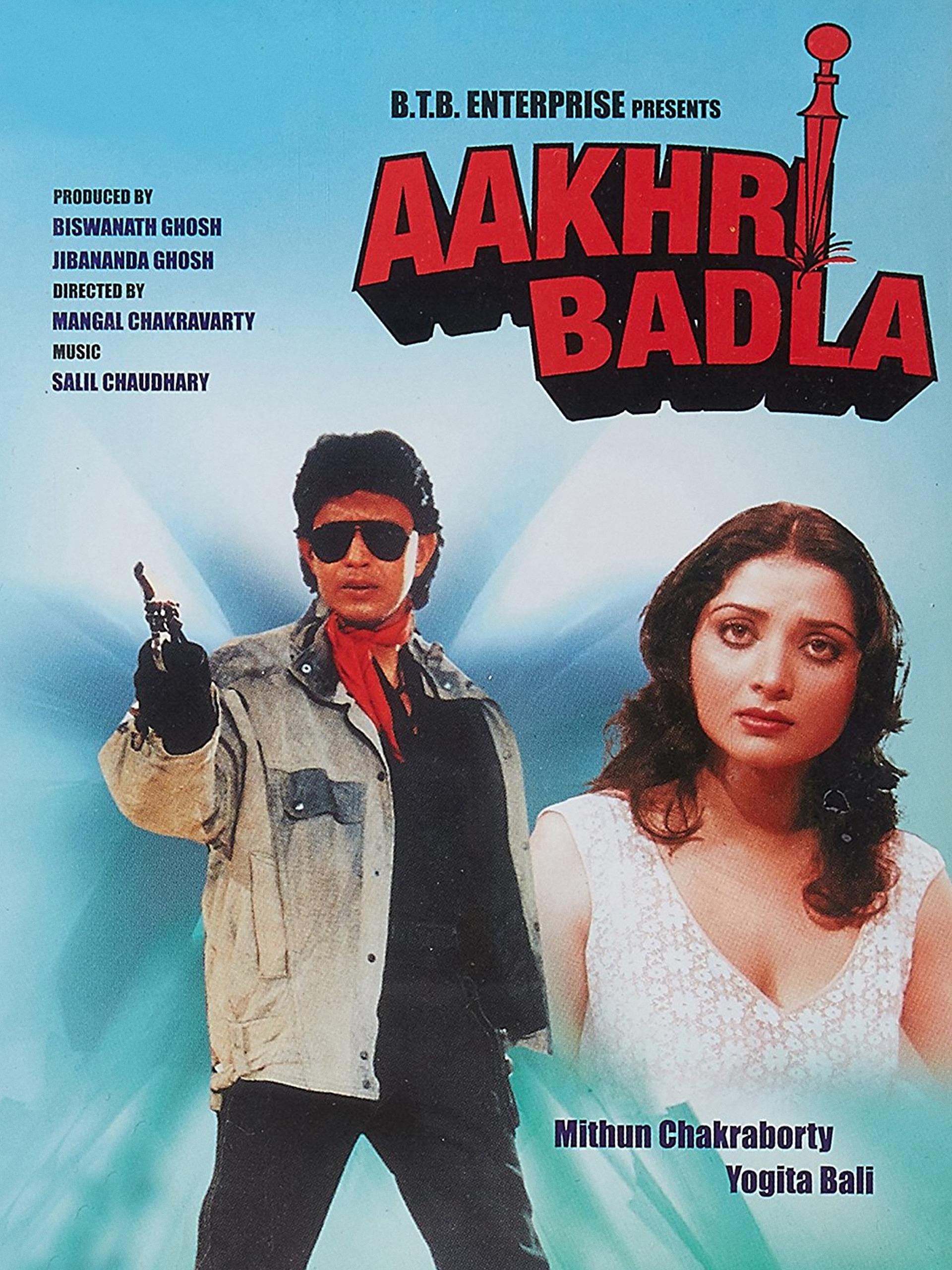 aakhri-badla-1989-18819-poster.jpg
