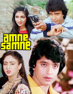 aamne-samne-1982-18766-poster.jpg