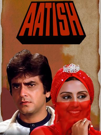 aatish-1979-20412-poster.jpg