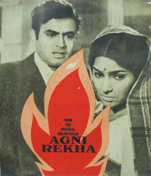 agni-rekha-1973-20435-poster.jpg