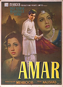 amar-1954-20404-poster.jpg