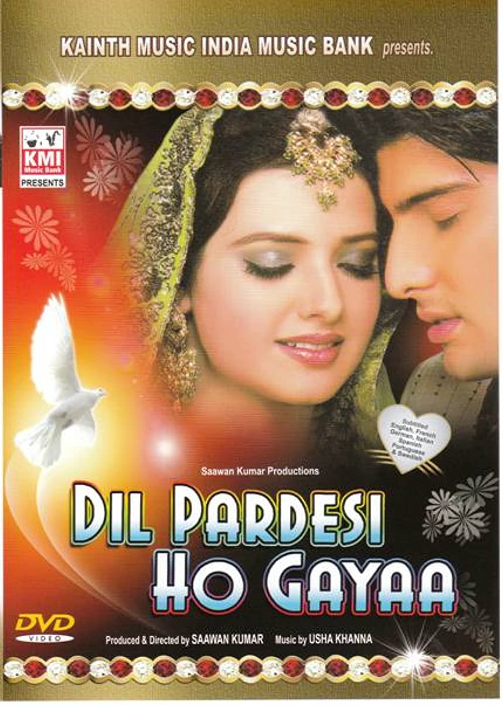 dil-pardesi-ho-gayaa-2003-18464-poster.jpg