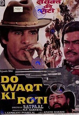 do-waqt-ki-roti-1988-20445-poster.jpg