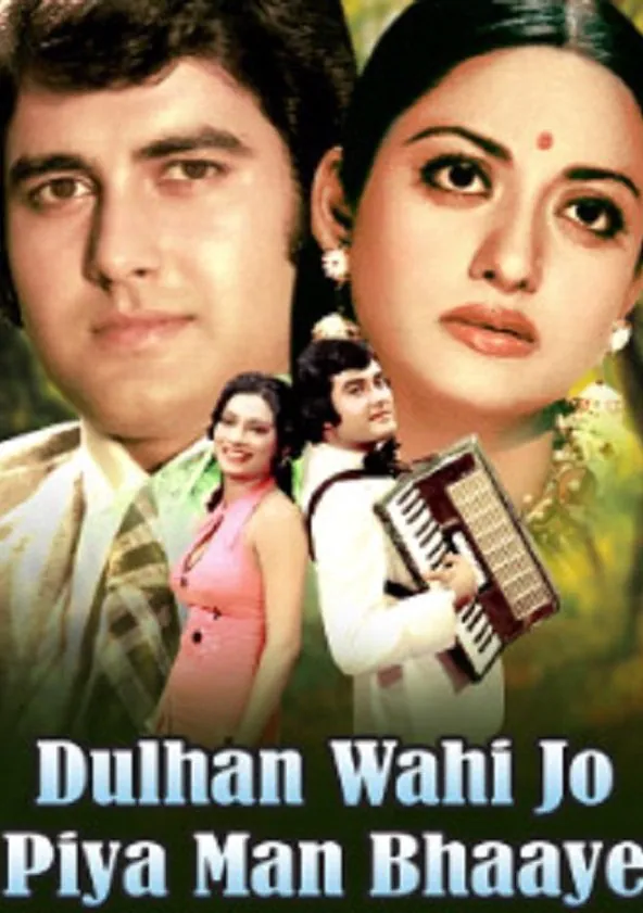 dulhan-wahi-jo-piya-man-bhaaye-1977-20780-poster.jpg