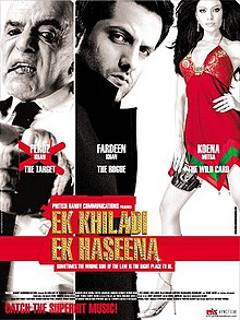 ek-khiladi-ek-haseena-2005-18501-poster.jpg