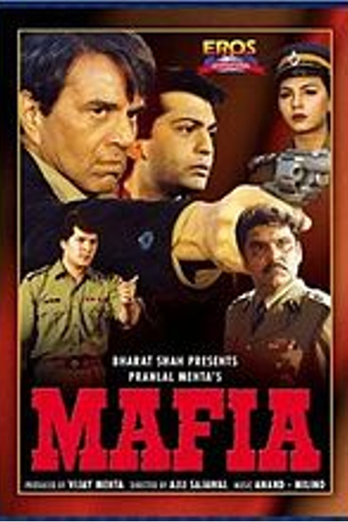 mafia-1996-hd-19221-poster.jpg