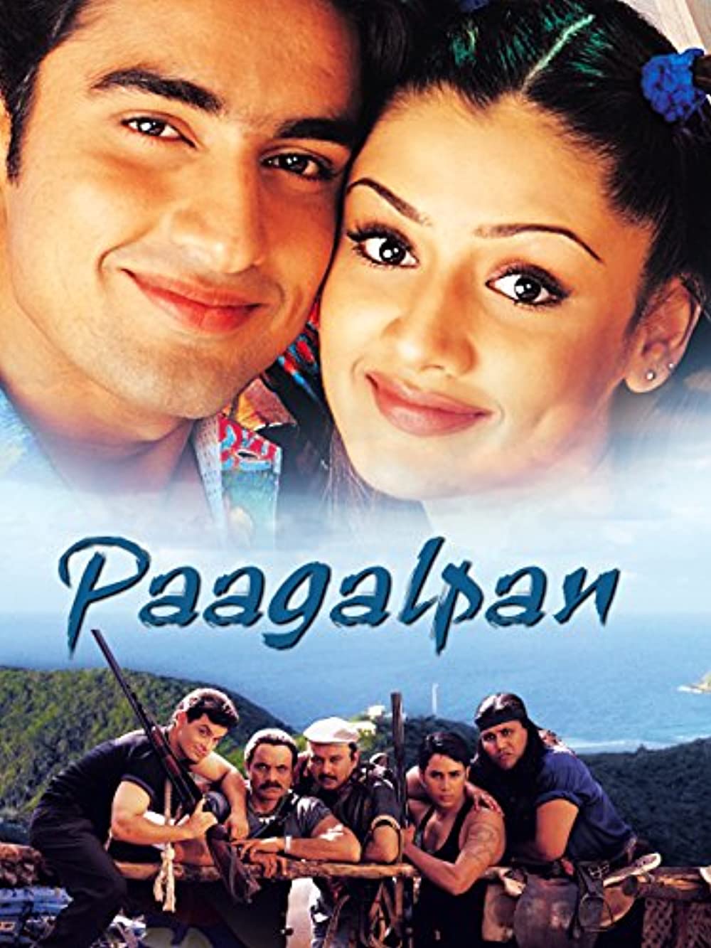 paagalpan-2001-19067-poster.jpg