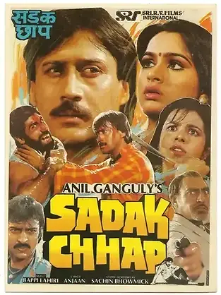 sadak-chhap-1987-20993-poster.jpg