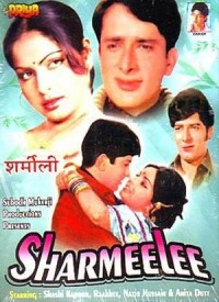 sharmeelee-1971-18695-poster.jpg