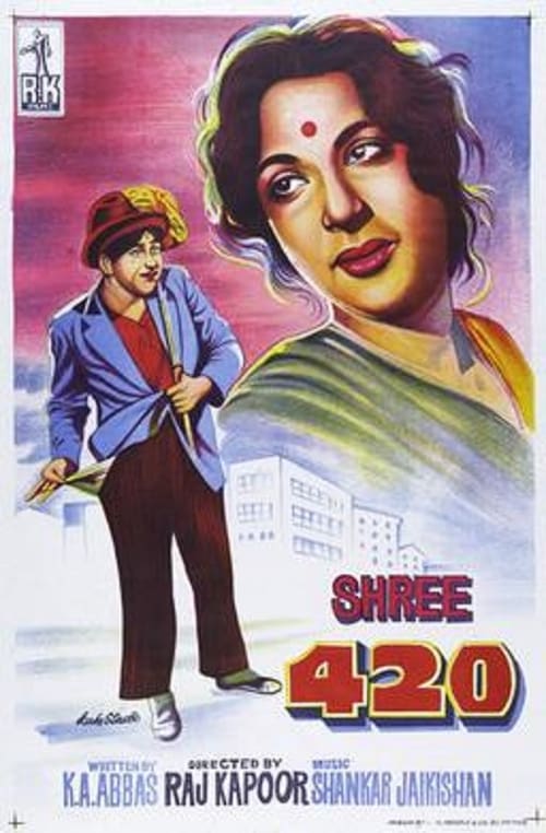 shree-420-1955-18484-poster.jpg